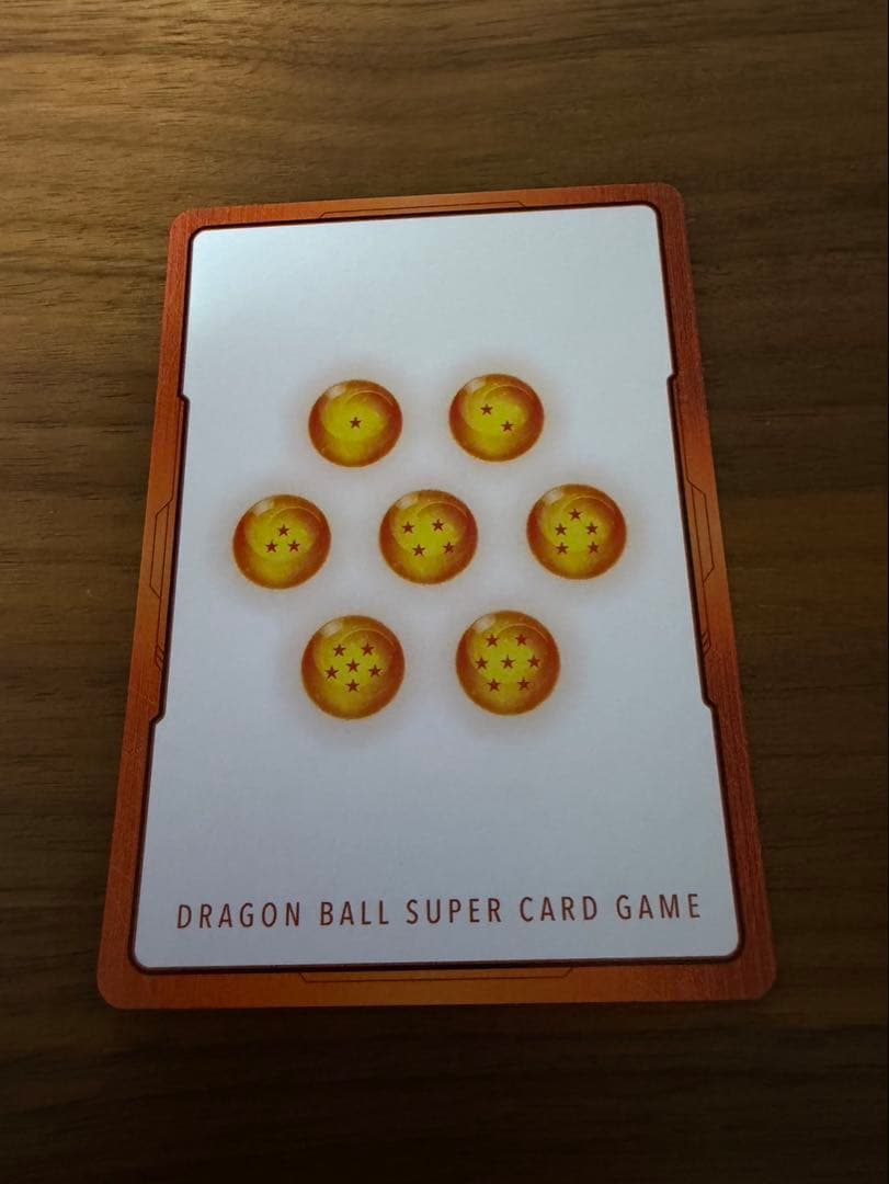 エナジーマーカー 神龍 E-32