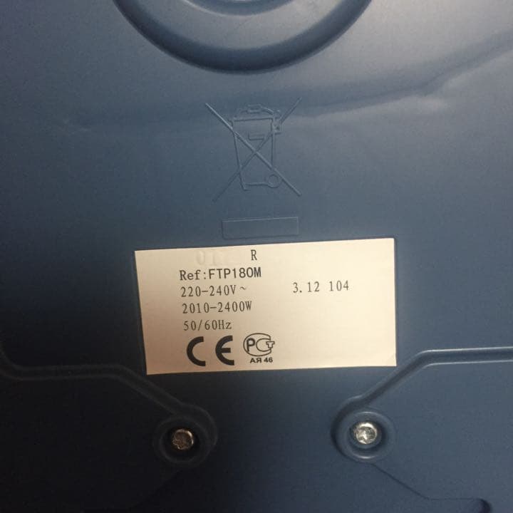 ティファールコードレスアイロン