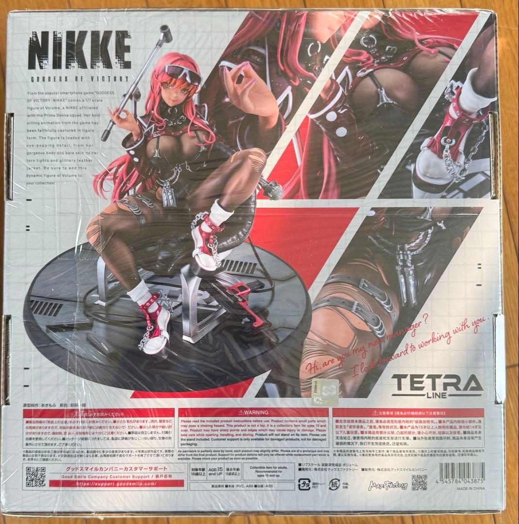 未使用品　NIKKE ボリューム 1/7フィギュア　おまけ付き
