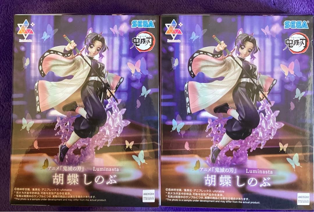 鬼滅の刃　胡蝶しのぶ　Luminasta ２点