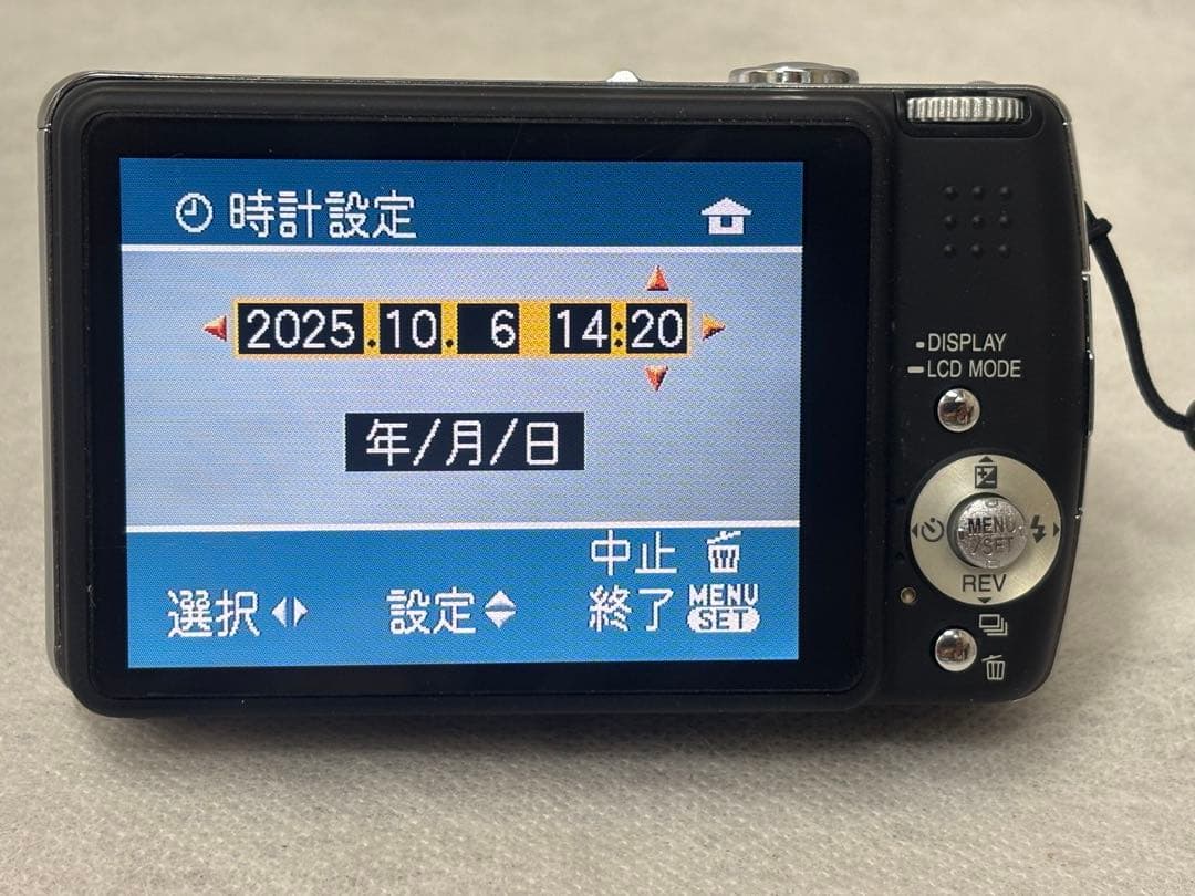 パナソニック Panasonic ルミックス DMC-FX50 (黒)中古美品