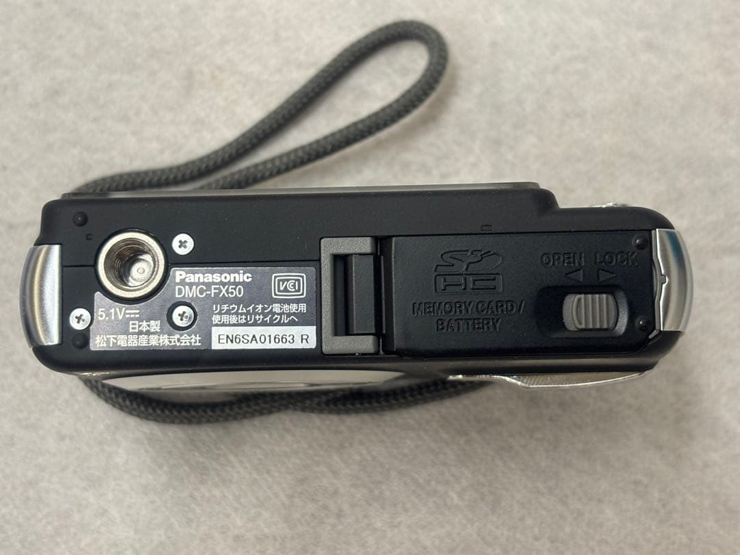 パナソニック Panasonic ルミックス DMC-FX50 (黒)中古美品
