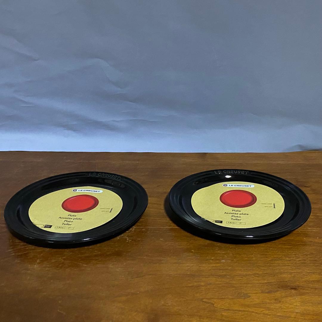 海外用日本未発売 ル クルーゼ プレート 18センチ　2枚　シャイニーブラック