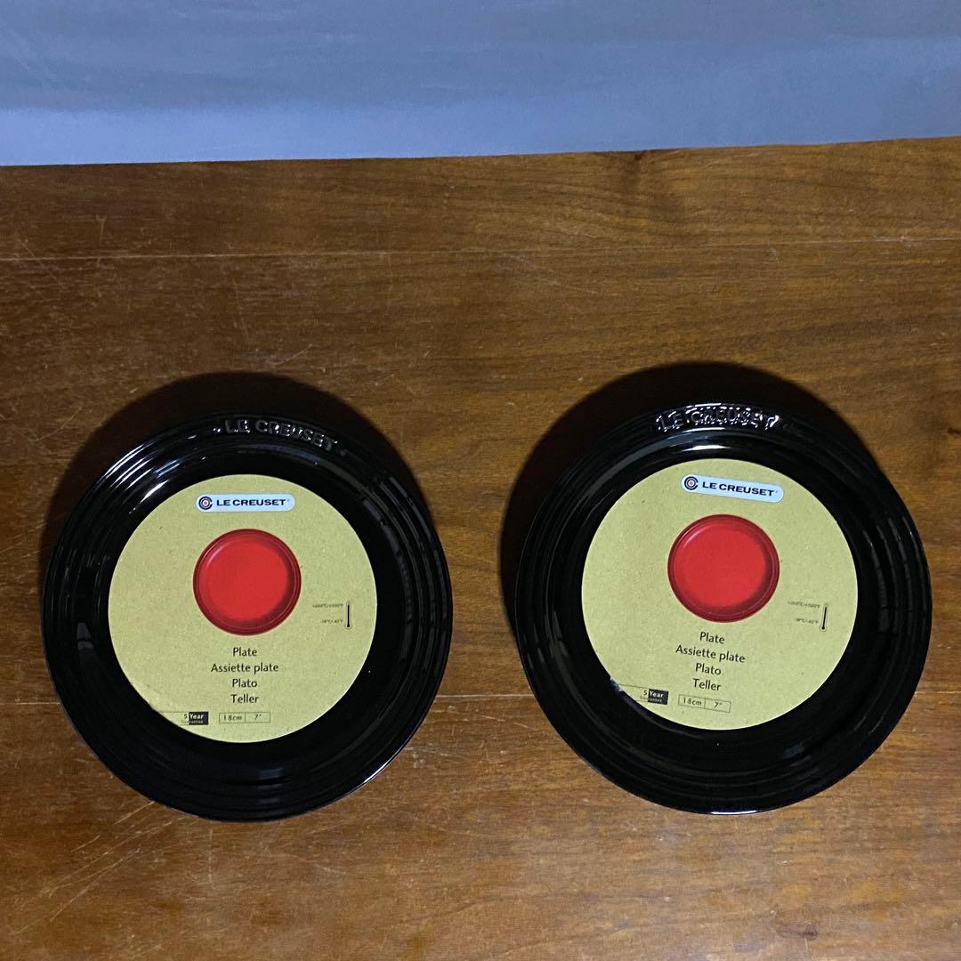 海外用日本未発売 ル クルーゼ プレート 18センチ　2枚　シャイニーブラック