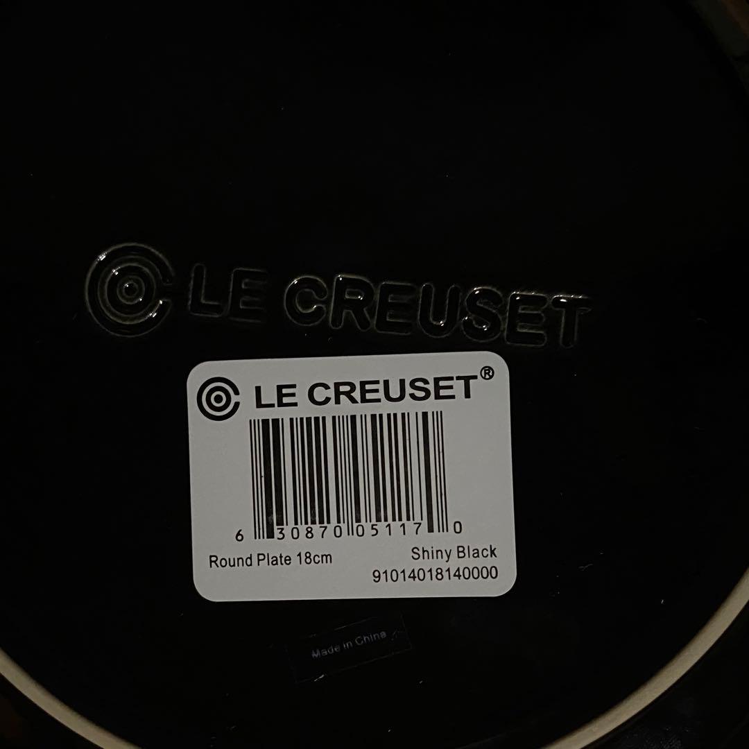 海外用日本未発売 ル クルーゼ プレート 18センチ　2枚　シャイニーブラック