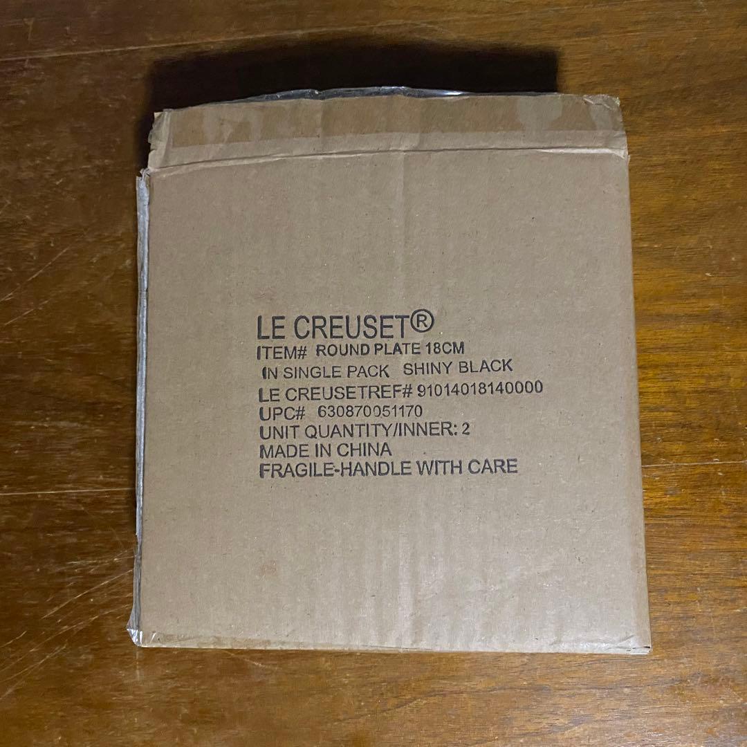 海外用日本未発売 ル クルーゼ プレート 18センチ　2枚　シャイニーブラック