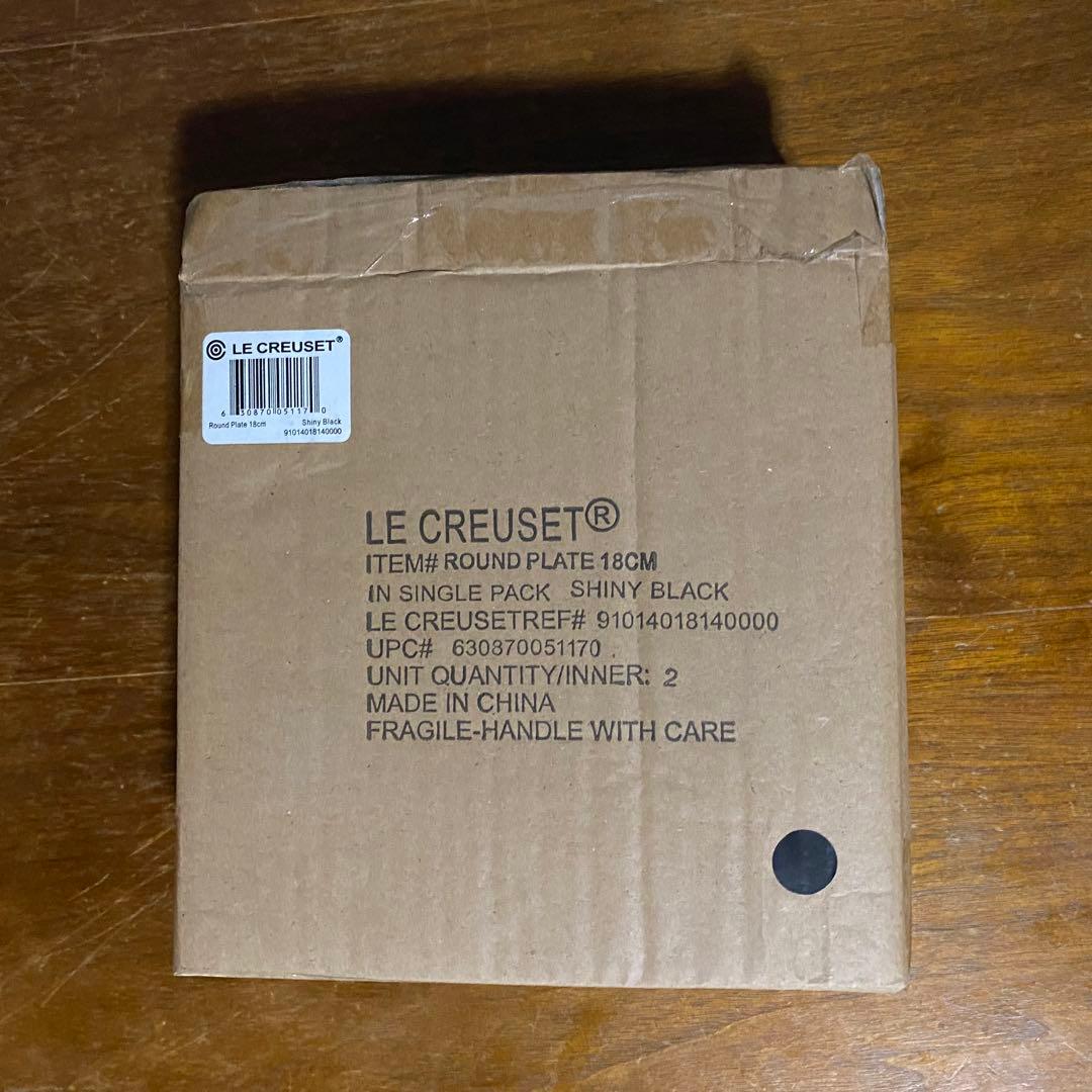 海外用日本未発売 ル クルーゼ プレート 18センチ　2枚　シャイニーブラック