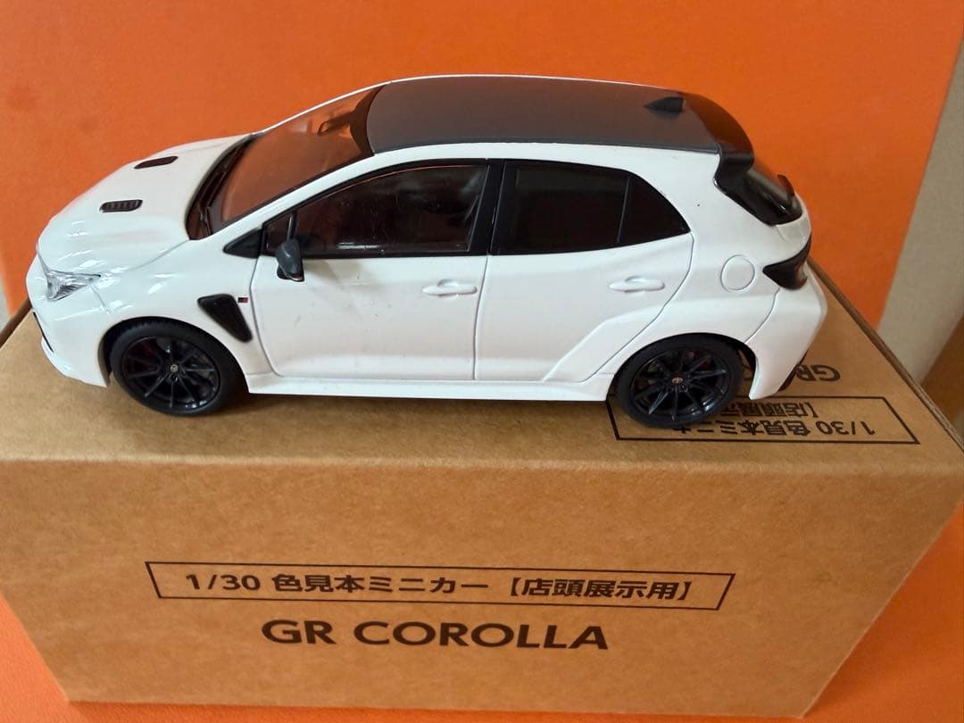 GRカローラ　ミニカー