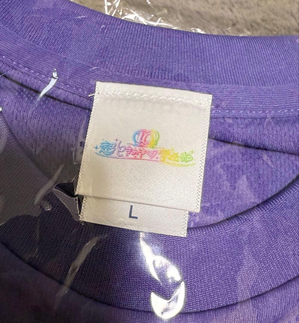 超ときめき宣伝部　杏ジュリア　宣伝部員tシャツ　Ｌサイズ