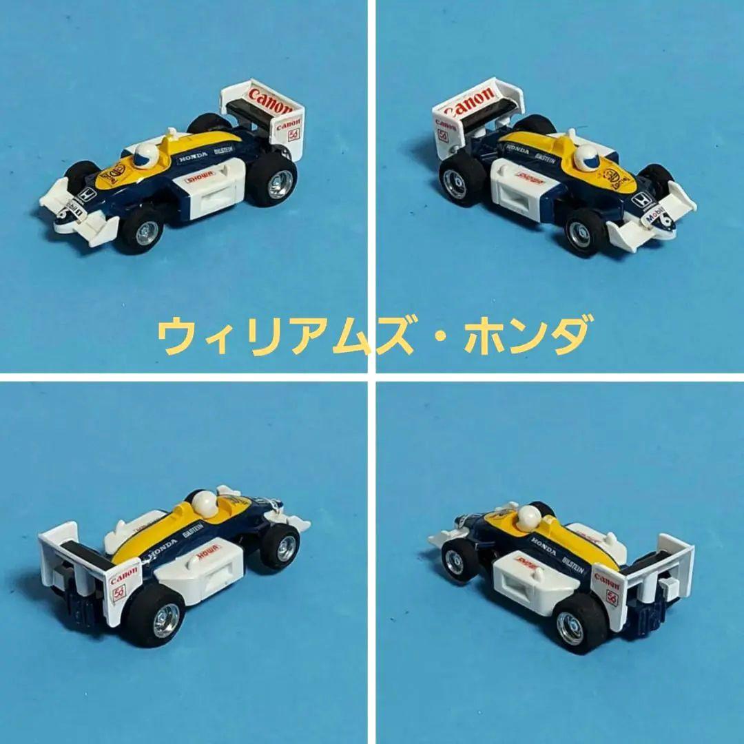 ビッグレーシング チェリコ / 鈴鹿サーキット 自動車４台 ACアダプター付き