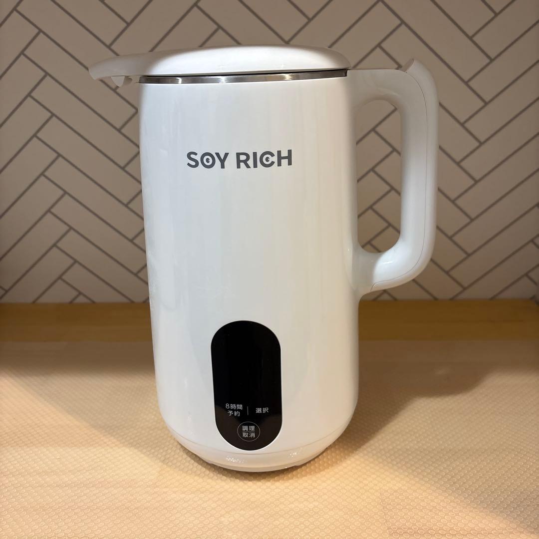 SOY RICH 完全豆乳メーカー