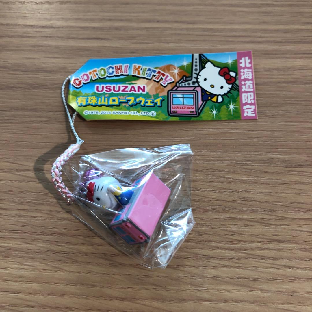 HELLO KITTY ご当地キティ 北海道 有珠山 限定