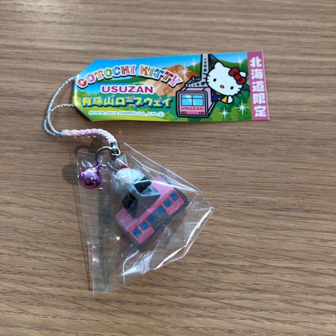 HELLO KITTY ご当地キティ 北海道 有珠山 限定