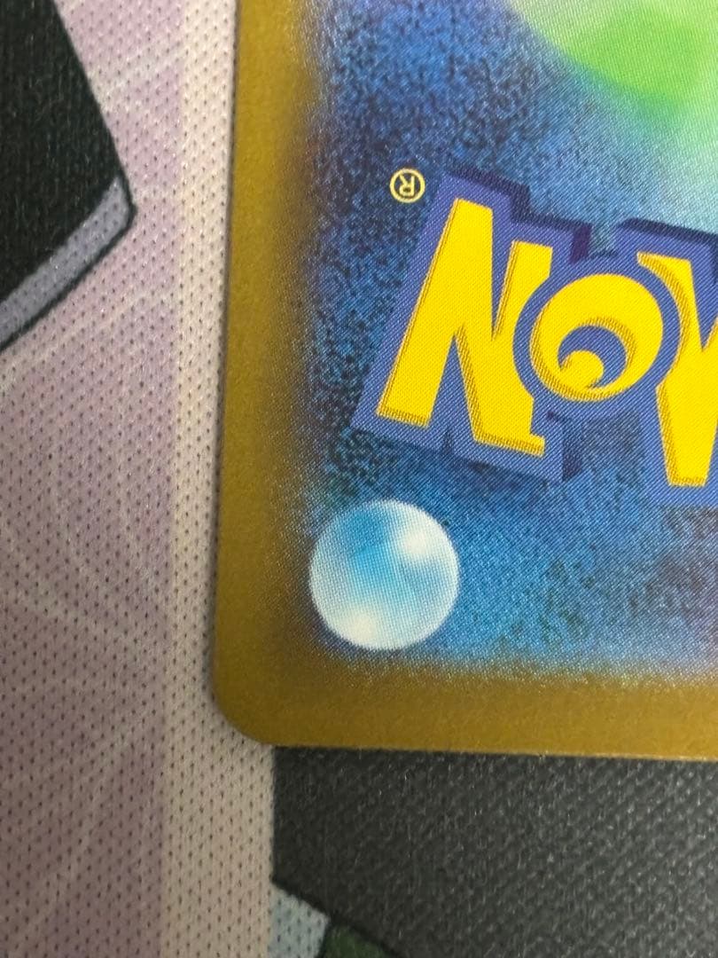 ロケット団のミュウツーexプロモ