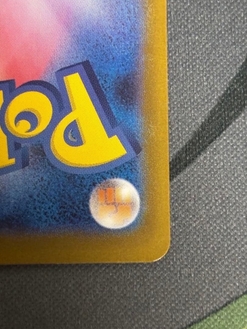 ロケット団のミュウツーexプロモ