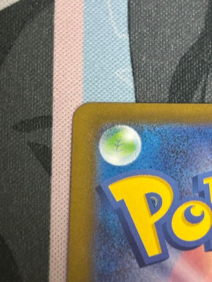 ロケット団のミュウツーexプロモ