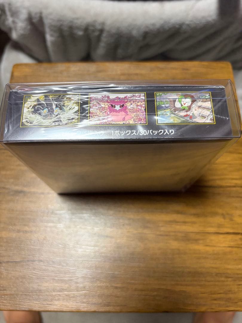 ポケモンカードゲーム ムニキスゼロ ボックス シュリンク付き　未開封