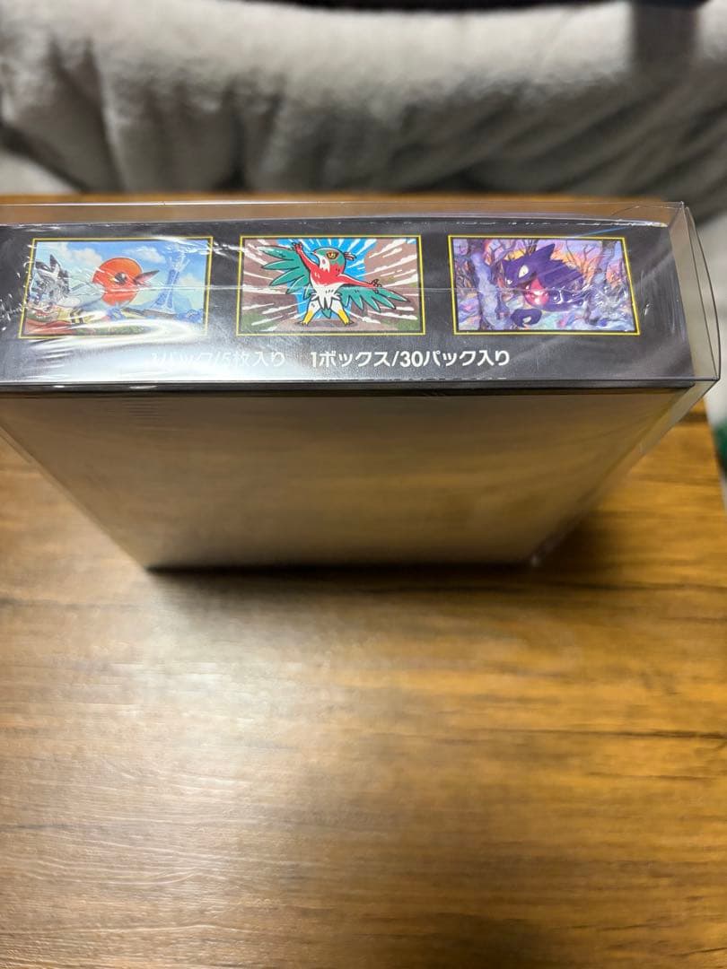 ポケモンカードゲーム ムニキスゼロ ボックス シュリンク付き　未開封