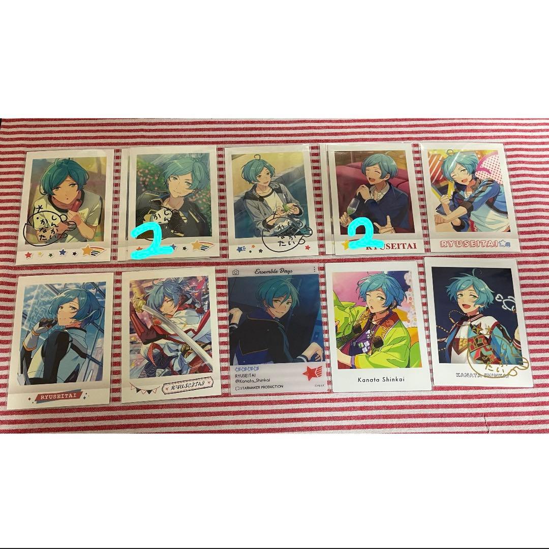 あんスタぱしゃこれ