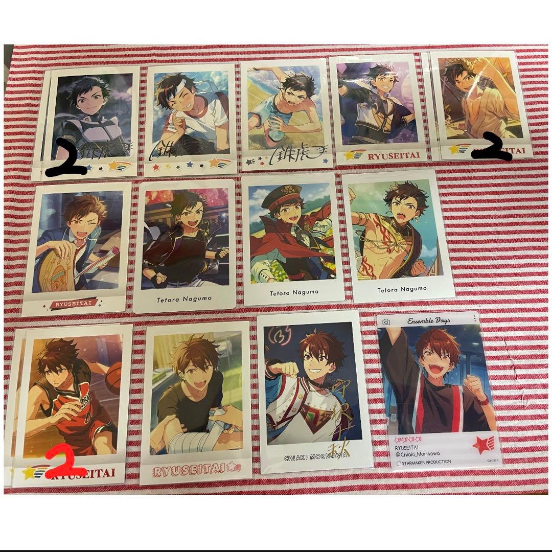 あんスタぱしゃこれ