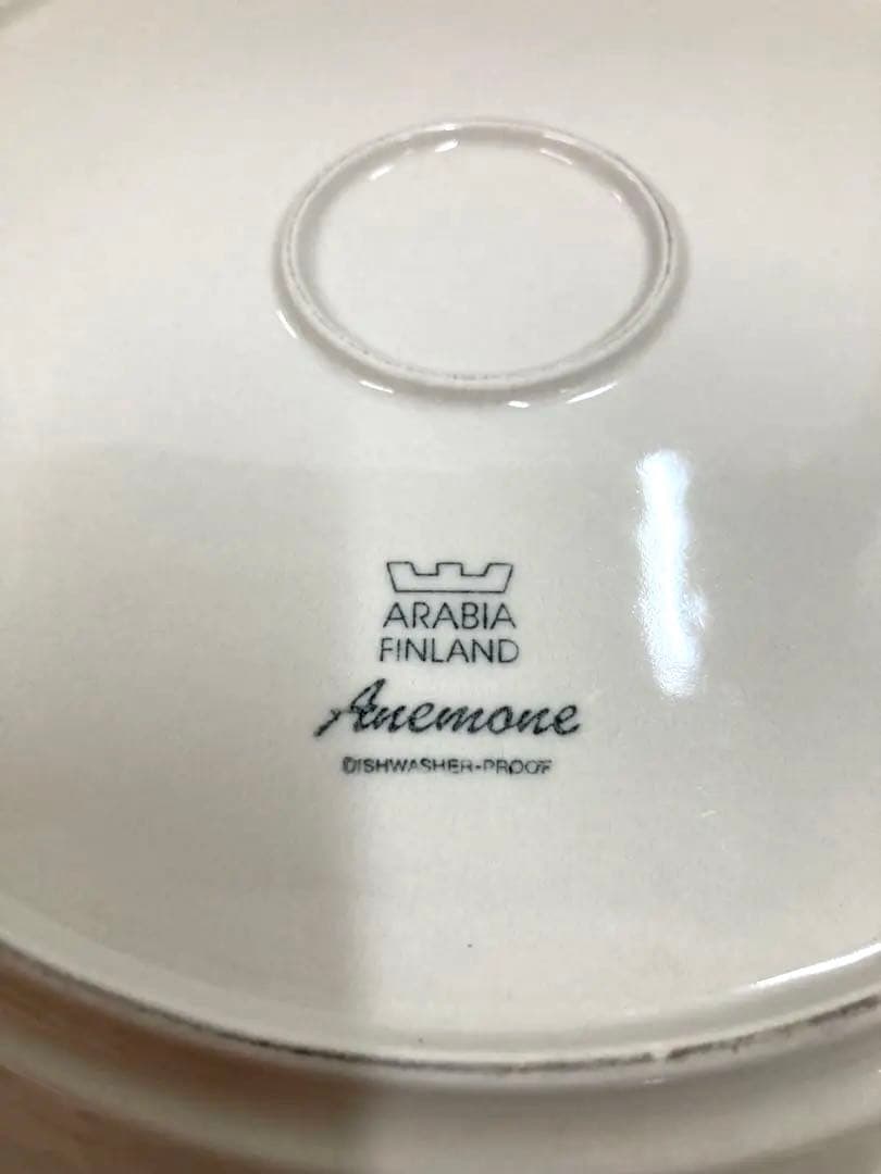 アラビア　アネモネ大皿プレート　パーティ皿 33㎝　美品❣️