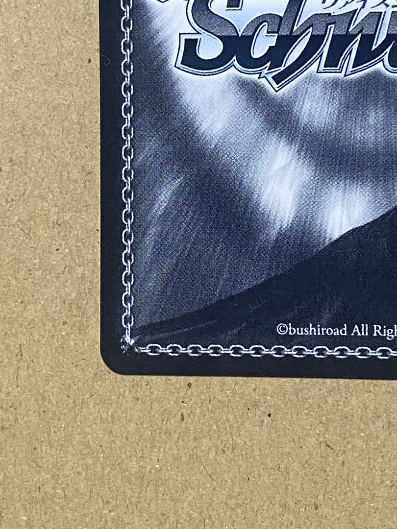 WS クレセント・ウサミン　安部菜々　SP サイン　デレマス　アイマス