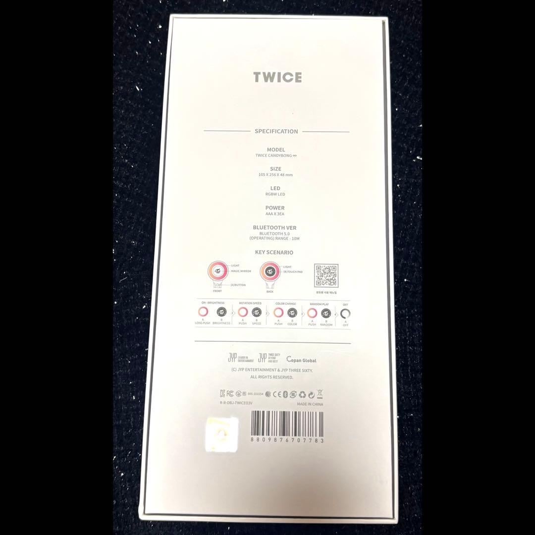 twice ペンライト CANDYBONG ∞ キャンディボン
