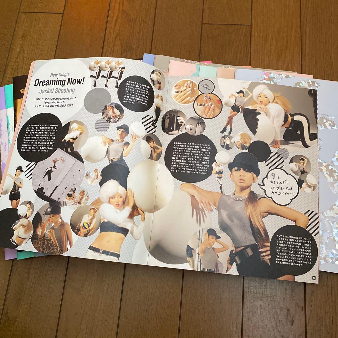 倖田組 倖田來未 会報Vol.24〜40