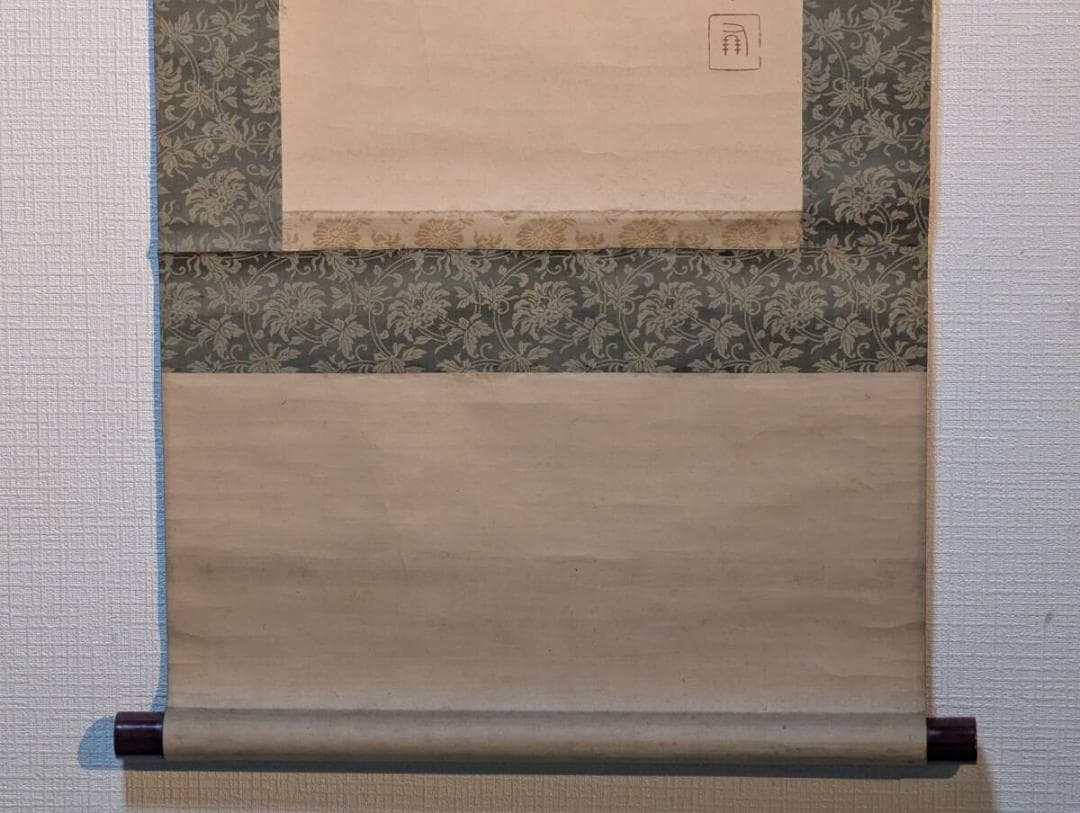 【真作】掛軸　竹内栖鳳　山鶴図　優雅に佇む鶴　静謐なる山鶴の姿　二重箱入　V39