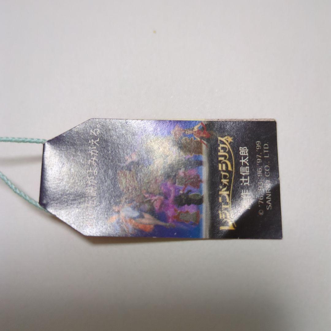 サンリオ ピューロランド　根付け　ユニコーン　スワン　非売品　２個セット