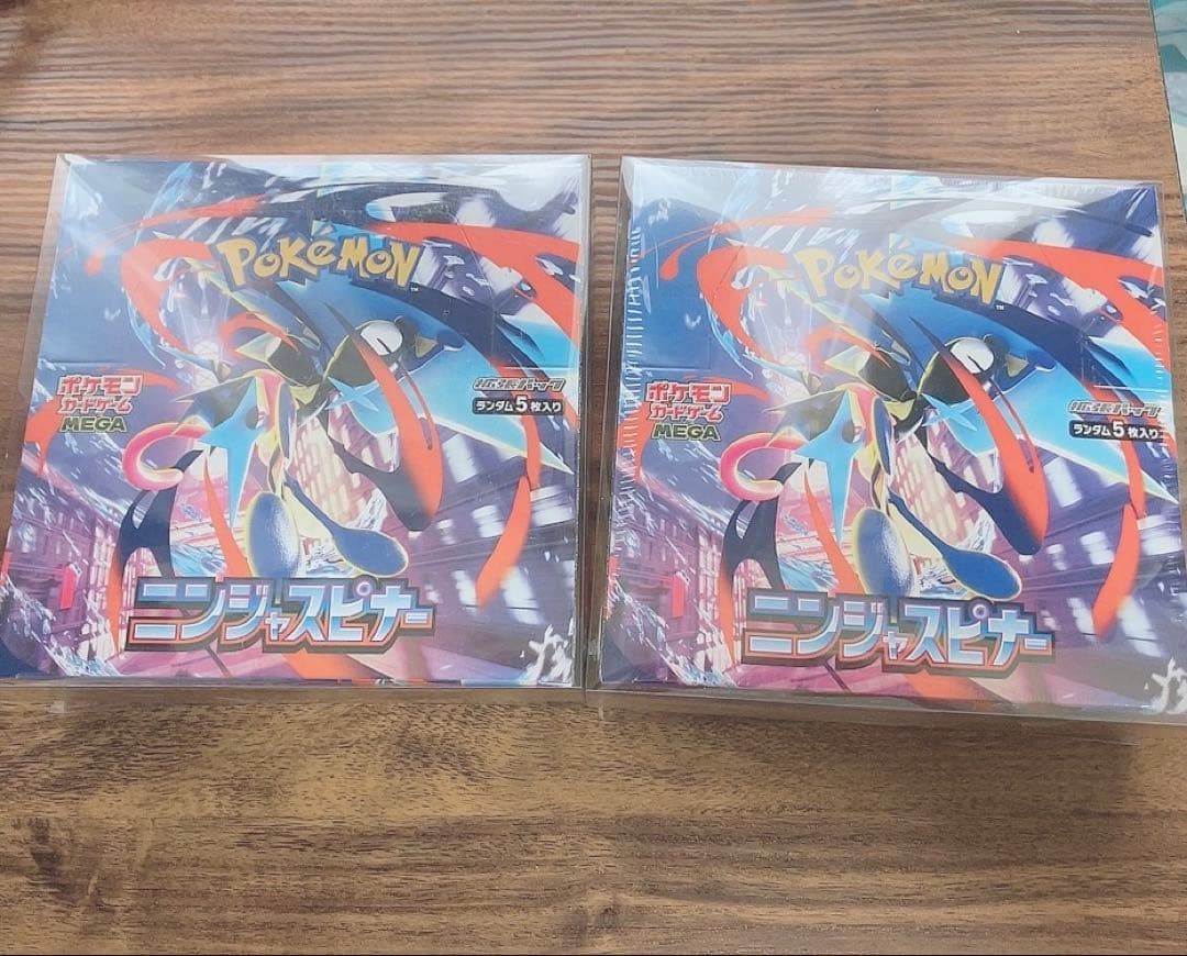 ポケモンカードゲーム 未開封 シュリンク付き ニンジャスピナー 2BOX