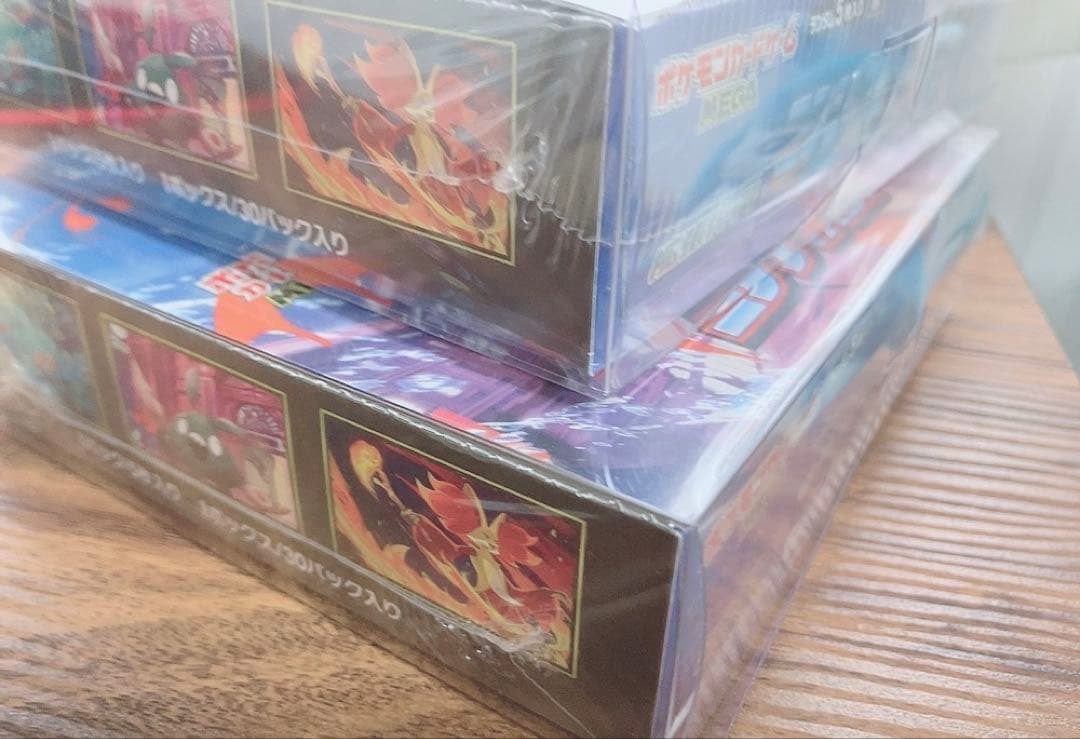 ポケモンカードゲーム 未開封 シュリンク付き ニンジャスピナー 2BOX