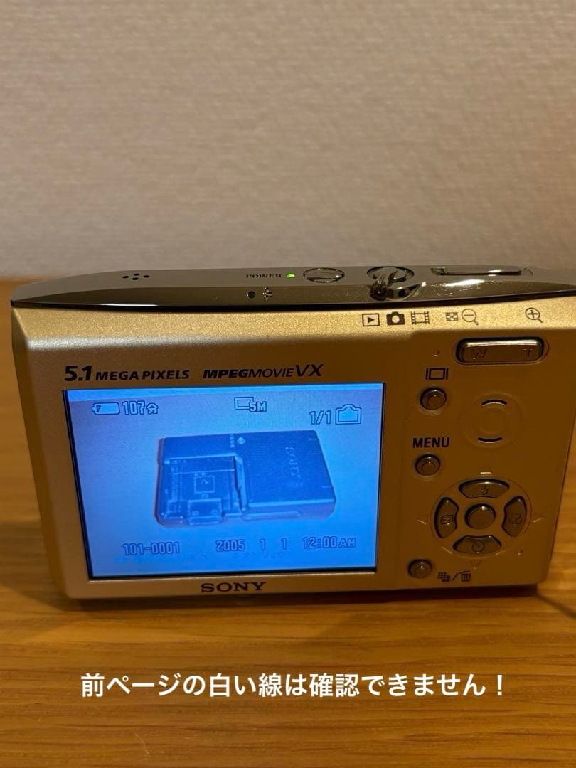 【美品】SONY Cyber-ShotデジタルカメラDSC-T5⭐︎動作確認済み