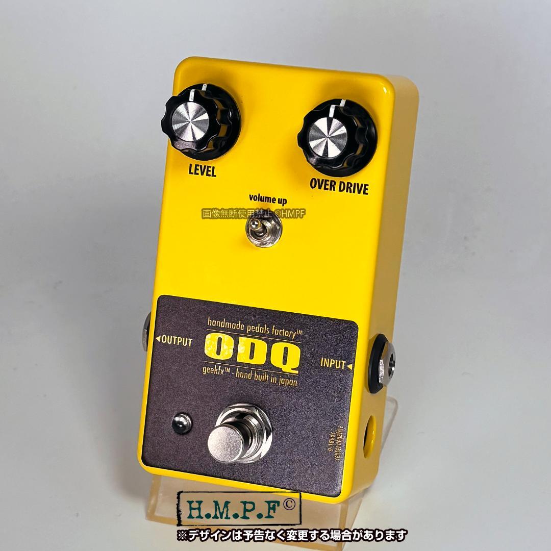 自作BOSS OD-1クアッド/μPC4741仕様/黄/9〜18V電源対応