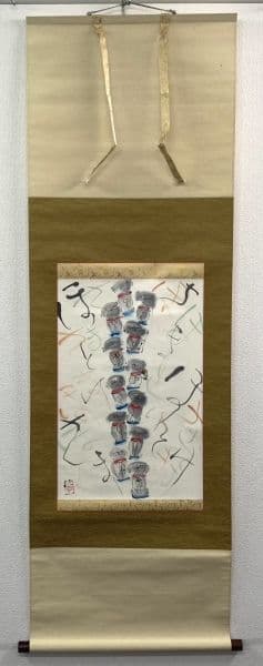 在銘「ほとけさま」仏画　掛軸 紙本 共箱