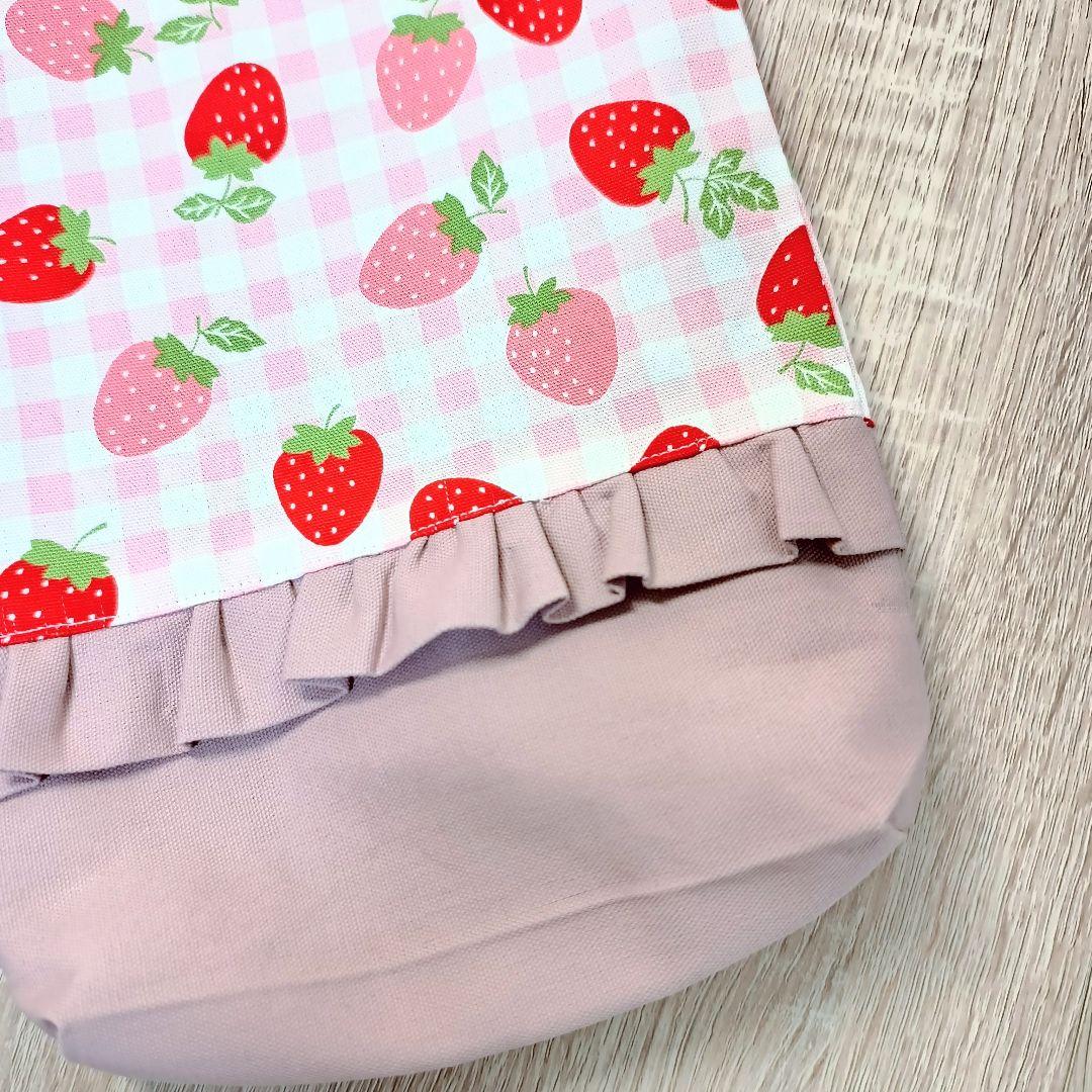 いちごフリル入園入学3点セット｜レッスンバッグ・体操服袋・靴袋　キルト芯入り