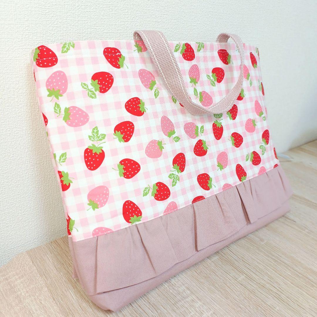 いちごフリル入園入学3点セット｜レッスンバッグ・体操服袋・靴袋　キルト芯入り