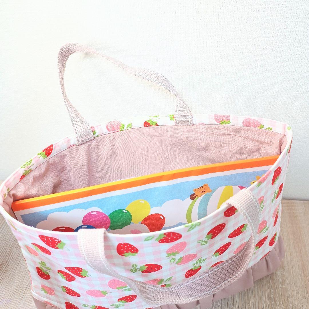 いちごフリル入園入学3点セット｜レッスンバッグ・体操服袋・靴袋　キルト芯入り