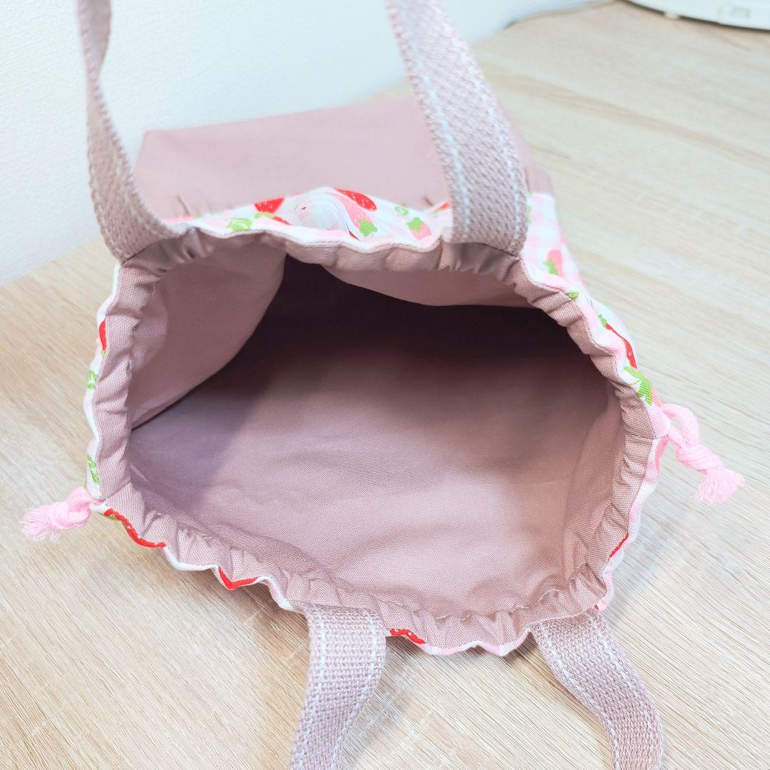 いちごフリル入園入学3点セット｜レッスンバッグ・体操服袋・靴袋　キルト芯入り