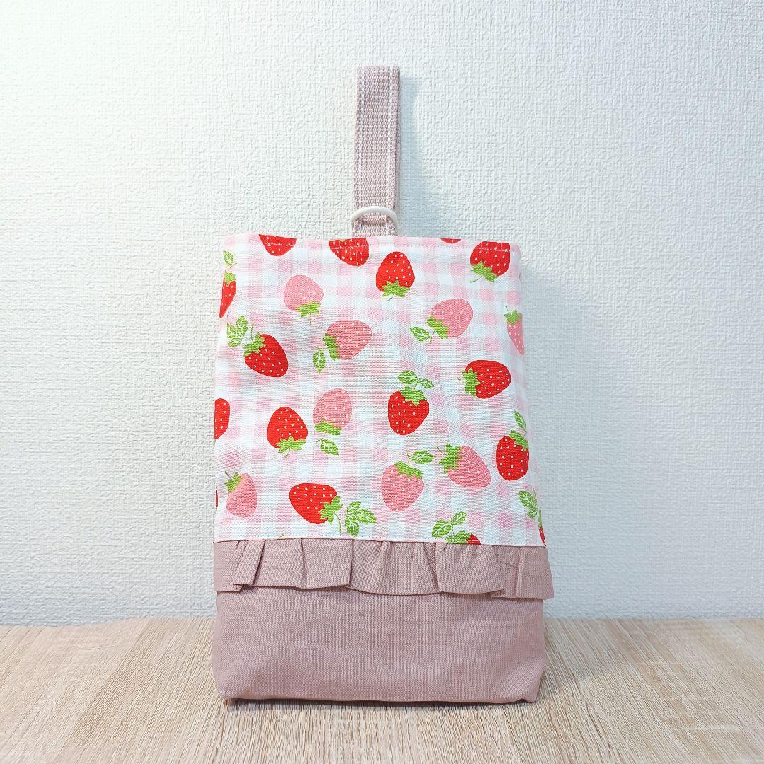 いちごフリル入園入学3点セット｜レッスンバッグ・体操服袋・靴袋　キルト芯入り
