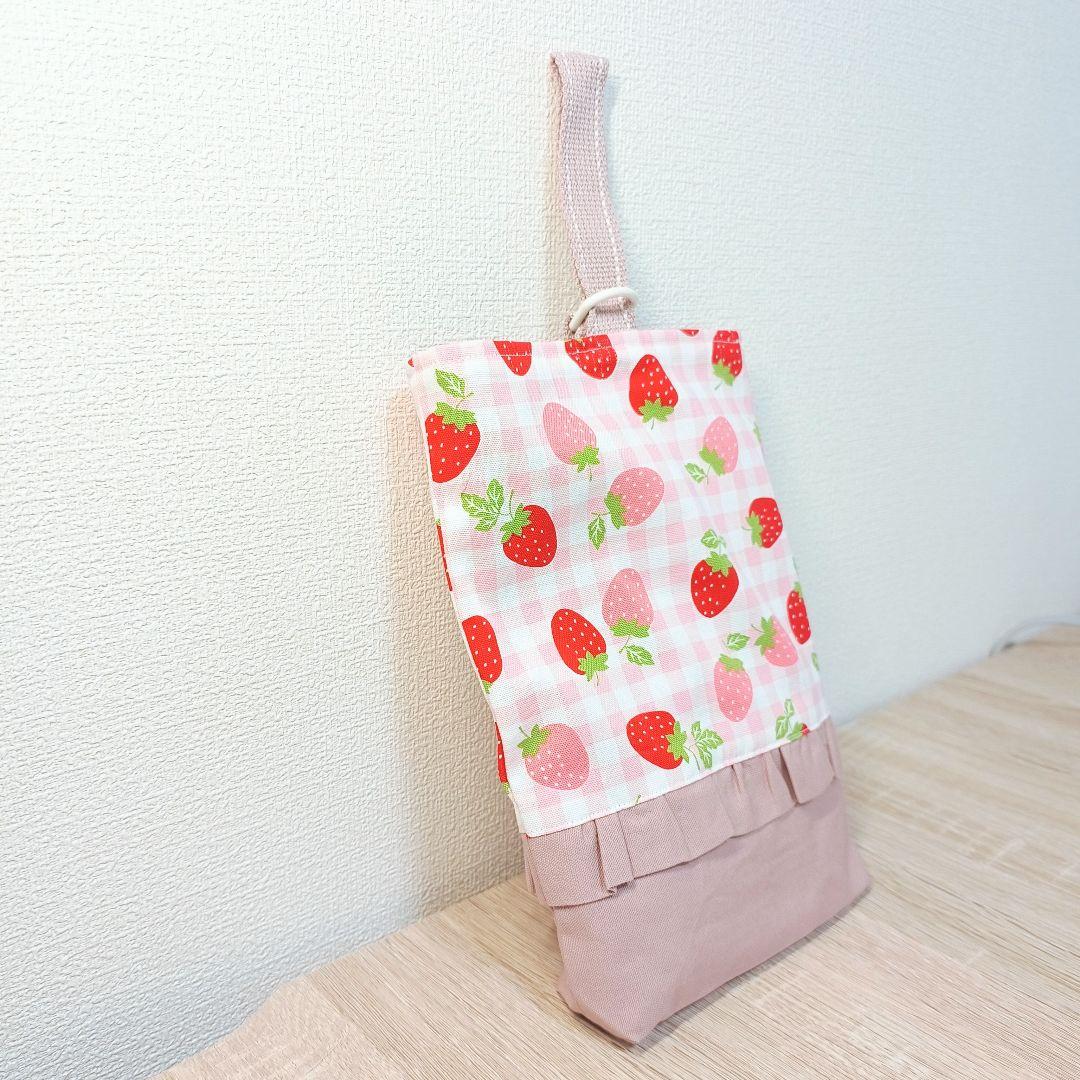 いちごフリル入園入学3点セット｜レッスンバッグ・体操服袋・靴袋　キルト芯入り