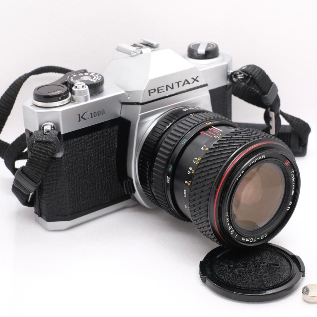 【美品・訳あり】PENTAX K1000 28-70mmレンズ付　フィルムカメラ
