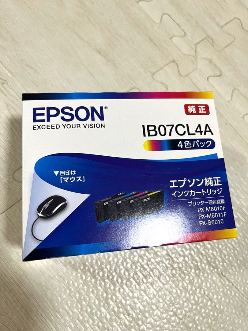 EPSON IB07CL4A インクカートリッジ 4色パック　2個セット