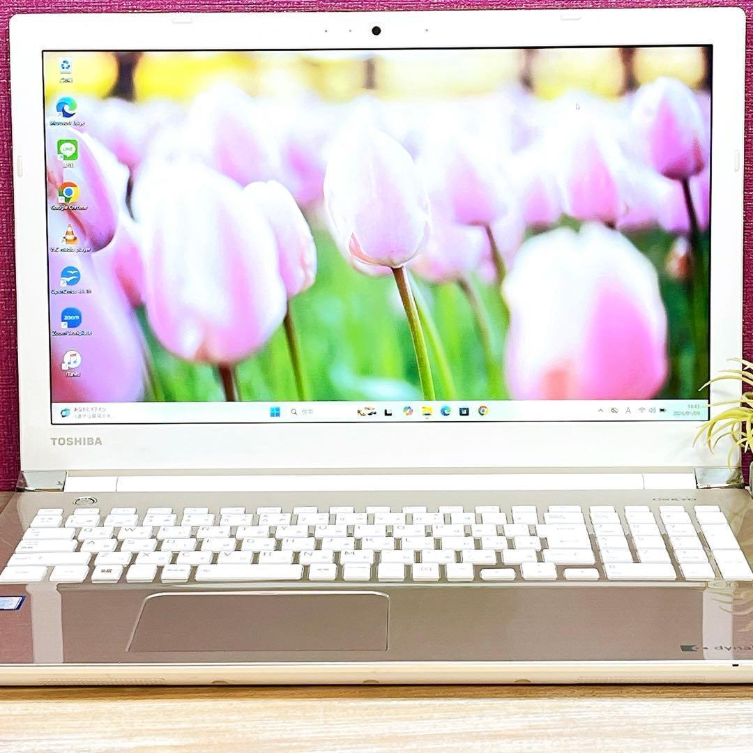 【美品】東芝ノートパソコン✨Corei7✨すぐ使える設定済み✨カメラ付き✨大容量