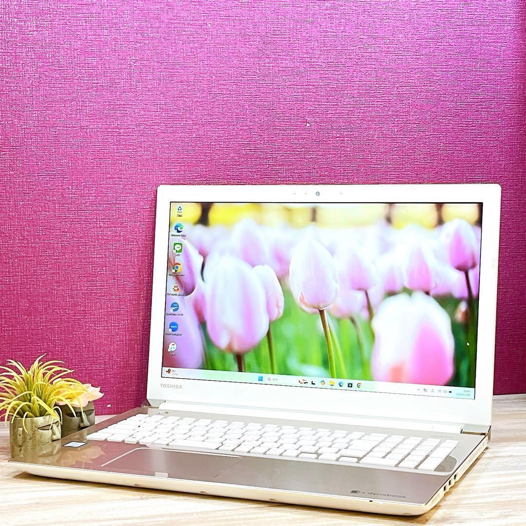 【美品】東芝ノートパソコン✨Corei7✨すぐ使える設定済み✨カメラ付き✨大容量