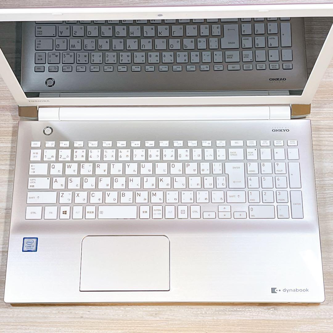 【美品】東芝ノートパソコン✨Corei7✨すぐ使える設定済み✨カメラ付き✨大容量