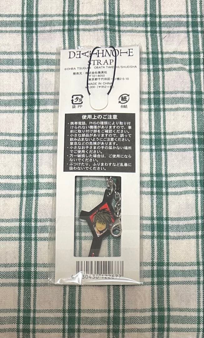 超レア！　DEATH NOTE 小畑健　ストラップ　夜神月　L