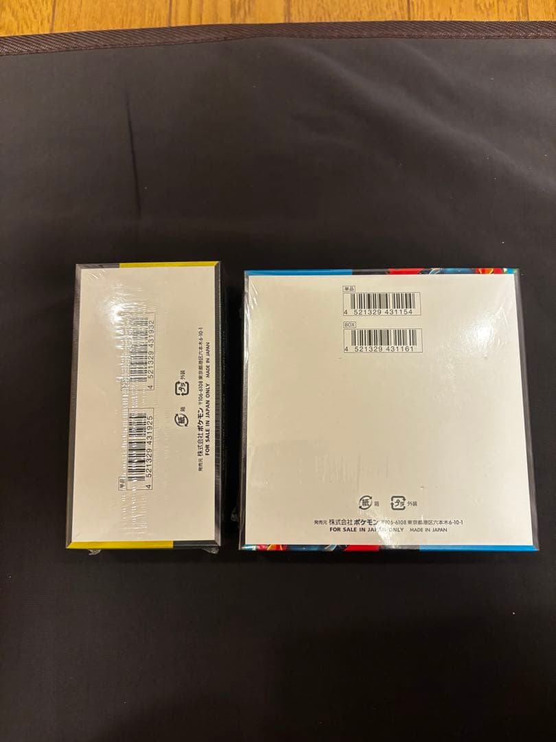 【新品・シュリンク付・丁寧配送】ポケモンカードメガブレイブ 1BOX