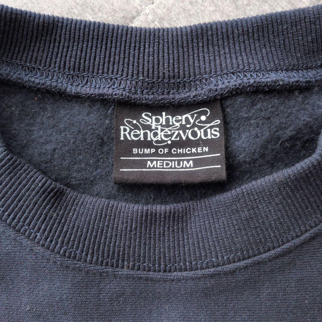 BUMP OF CHICKEN スウェットシャツ M