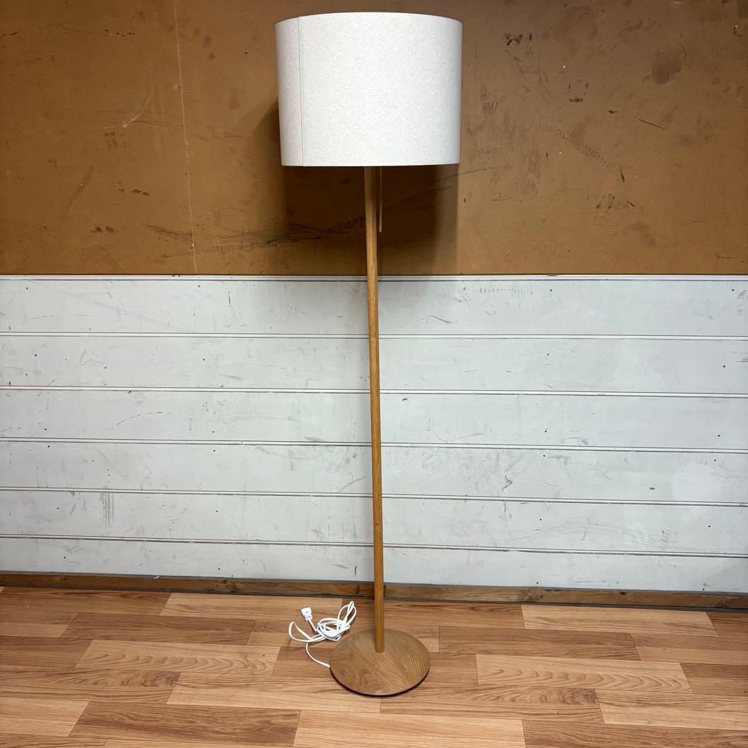 スタンドライト　間接照明　フロアライト　北欧風